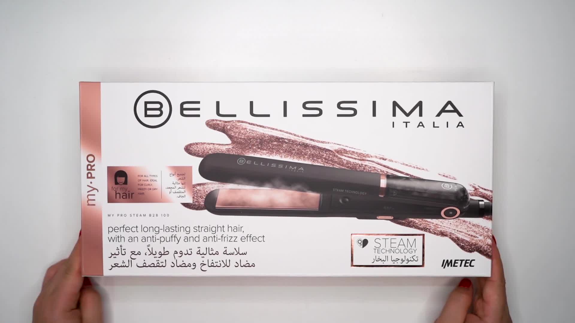 Hair straightener in elegant packaging