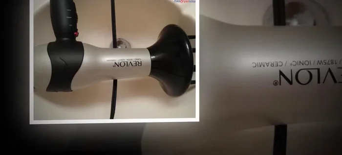 Revlon travel hair dryer
