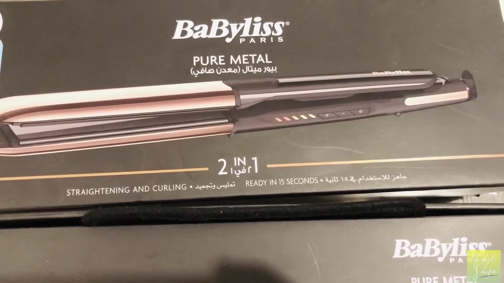 The Babyliss Pure Metal 2-in-1 Straightener in its packaging.