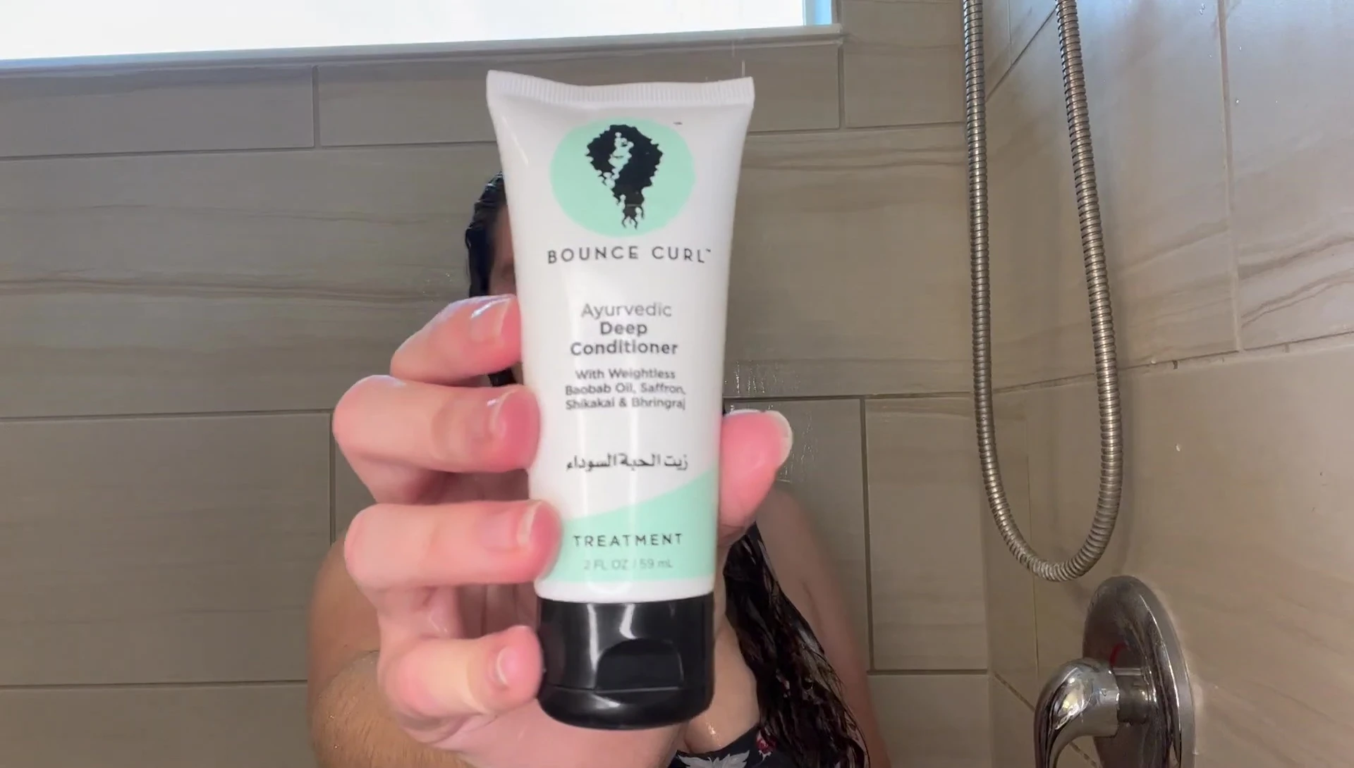 The Bounce Curl Ayurvedic Deep Conditioner bottle